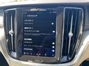 クロスカントリー　アルティメット　Ｂ５　ＡＷＤ　認定中古車　Ｂｏｗｅｒｓ　＆　Ｗｉｌｋｉｎｓ　ナッパレザーシート　インテリセーフ　衝突被害軽減　パイロットアシスト　シートヒーター　ベンチレーション　マッサージ機能付きシート　パワーシート　禁煙車（37枚目）