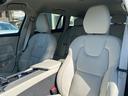 クロスカントリー　アルティメット　Ｂ５　ＡＷＤ　認定中古車　Ｂｏｗｅｒｓ　＆　Ｗｉｌｋｉｎｓ　ナッパレザーシート　インテリセーフ　衝突被害軽減　パイロットアシスト　シートヒーター　ベンチレーション　マッサージ機能付きシート　パワーシート　禁煙車（65枚目）