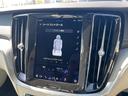 クロスカントリー　アルティメット　Ｂ５　ＡＷＤ　認定中古車　Ｂｏｗｅｒｓ　＆　Ｗｉｌｋｉｎｓ　ナッパレザーシート　インテリセーフ　衝突被害軽減　パイロットアシスト　シートヒーター　ベンチレーション　マッサージ機能付きシート　パワーシート　禁煙車（71枚目）