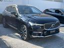 ＸＣ６０ アルティメット　Ｂ５　ＡＷＤ　認定中古車　サンルーフ　ナッパレザーシート　Ｇｏｏｇｌｅナビ　ハーマンプレミアムサウンド　シートヒーター　ベンチレーション　パイロットアシスト　マッサージ機能付きシート　パワーシート　パワーバックドア（8枚目）