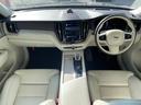 XC60 アルティメット B5 AWD 認定中古車 サンルーフ ナッパレザーシート Googleナビ ハーマンプレミアムサウンド シートヒーター ベンチレーション パイロットアシスト マッサージ機能付きシート パワーシート パワーバックドア 中古車画像_2