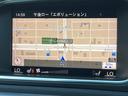 V40 D4 モメンタム 純正HDDナビ バックカメラ フロントシートヒーター 禁煙車 アダプティブクルーズコントロール メモリーシート 純正17インチアルミホイール Bluetooth LEDヘッドライト BLIS ETC(5枚目)