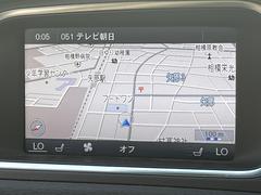 【純正ＨＤＤナビゲーション】地上デジタルＴＶ放送、ＣＤ／ＤＶＤ再生はもちろん、Ｂｌｕｅｔｏｏｔｈオーディオなど多彩なメディアに対応！ご納車時には最新の地図データへ無料更新。 5