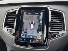 ڣӥ塼ۣι٥ǣ٤Ļ׿ޤɽ٤μ֤ɡѤˤ㳲ʪʤɤ̤ǳǧǤ뤿ᡢڡǤ֡¿Ǥ 6