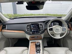 ץߥॻ֥󥷡Σأãˤޤ롼եץ˹ⲻɤϤʤɸʼ֤ϤʤУȣţ֤ǳɹ⳰ʾ֤ݤäƤޤ 2