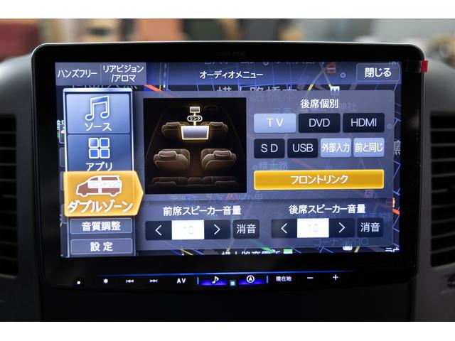 メルセデス・ベンツその他 スプリンター(66枚目)