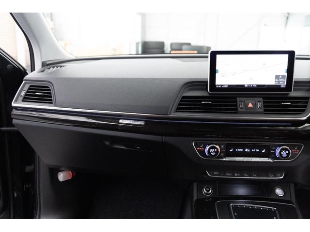 Q5 2.0TFSIクワトロ スポーツ(44枚目)