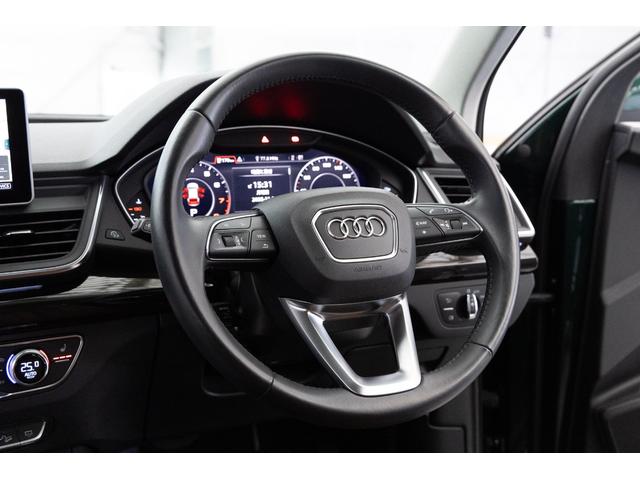 Q5 2.0TFSIクワトロ スポーツ(45枚目)