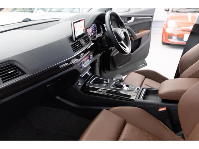 Q5 2.0TFSIクワトロ スポーツ(53枚目)