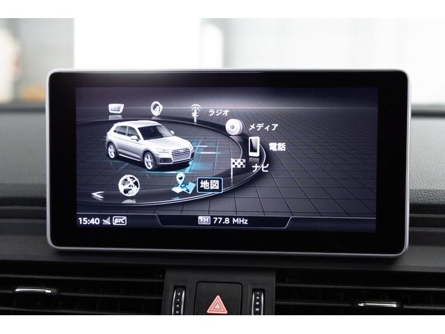 Q5 2.0TFSIクワトロ スポーツ(62枚目)