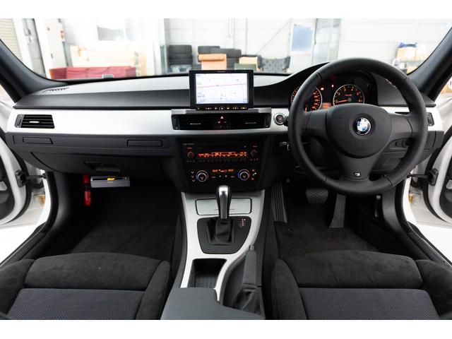 3シリーズ 320iツーリング Mスポーツパッケージ(2枚目)