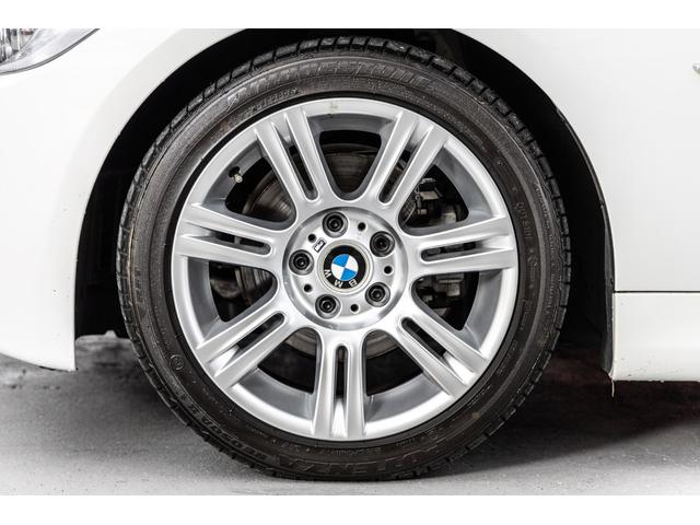 3シリーズ 320iツーリング Mスポーツパッケージ(12枚目)