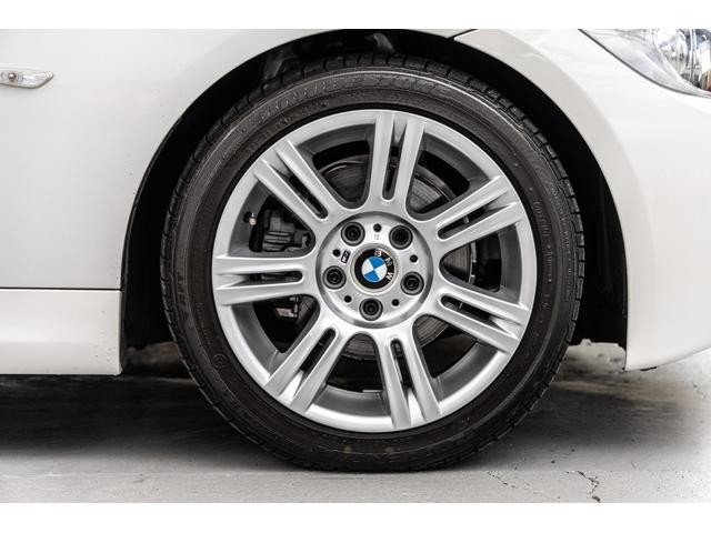 3シリーズ 320iツーリング Mスポーツパッケージ(15枚目)