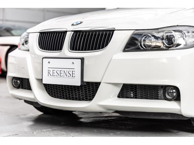 3シリーズ 320iツーリング Mスポーツパッケージ(24枚目)