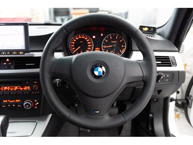 3シリーズ 320iツーリング Mスポーツパッケージ(54枚目)