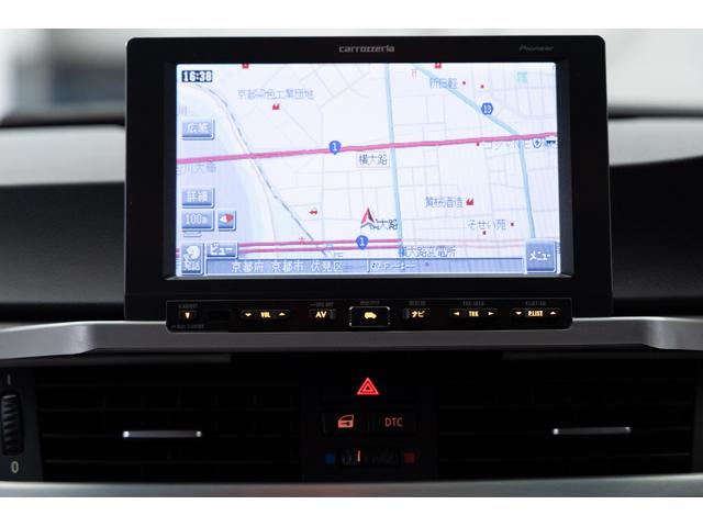 3シリーズ 320iツーリング Mスポーツパッケージ(57枚目)