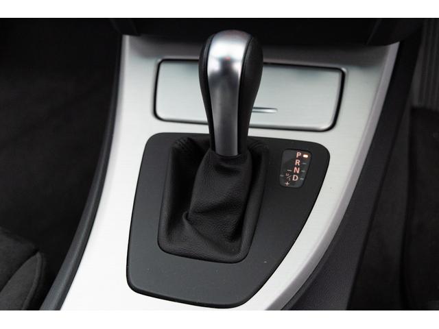 3シリーズ 320iツーリング Mスポーツパッケージ(59枚目)