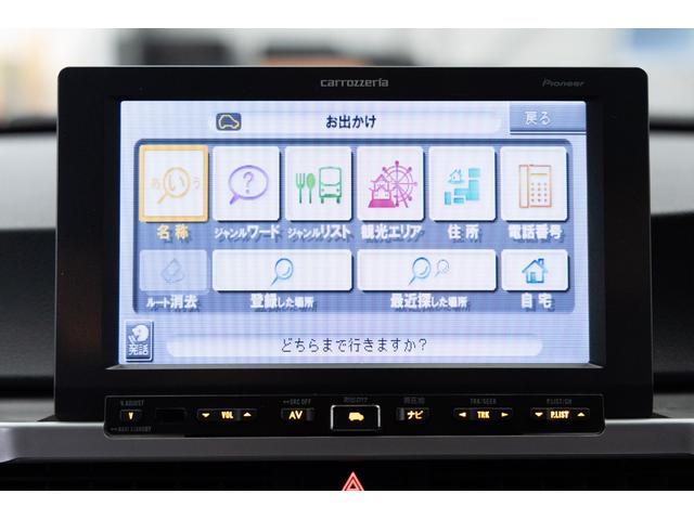 3シリーズ 320iツーリング Mスポーツパッケージ(60枚目)