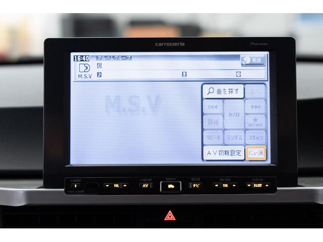 3シリーズ 320iツーリング Mスポーツパッケージ(61枚目)