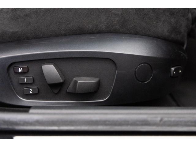 3シリーズ 320iツーリング Mスポーツパッケージ(62枚目)