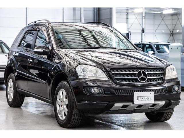 Mクラス ML350 4マチック(7枚目)
