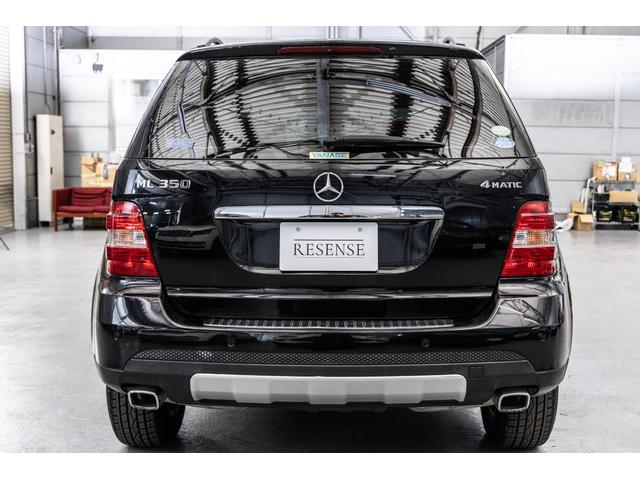 Mクラス ML350 4マチック(9枚目)