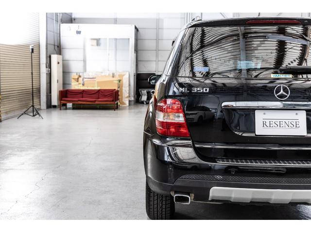 Mクラス ML350 4マチック(31枚目)