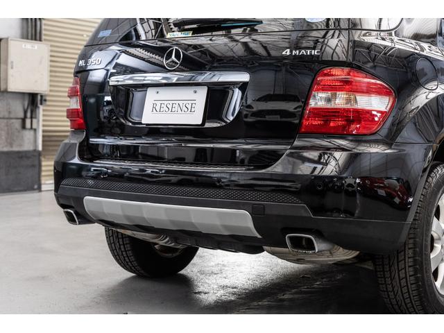 Mクラス ML350 4マチック(34枚目)