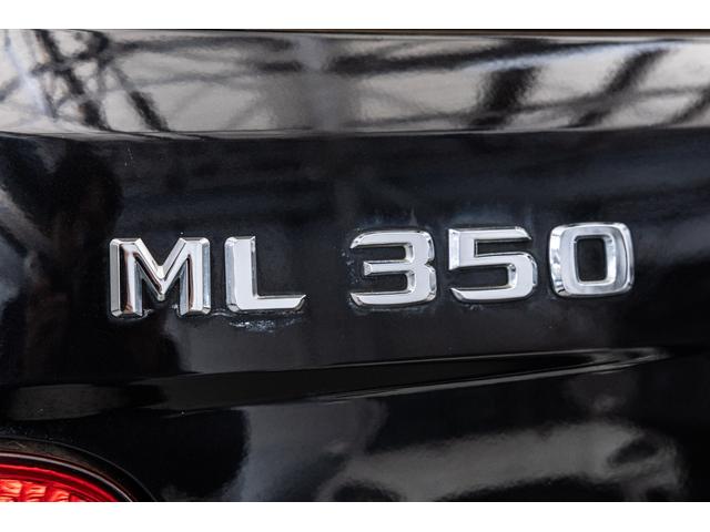 Mクラス ML350 4マチック(36枚目)