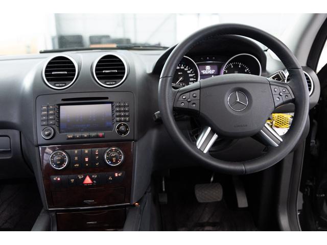 Mクラス ML350 4マチック(43枚目)