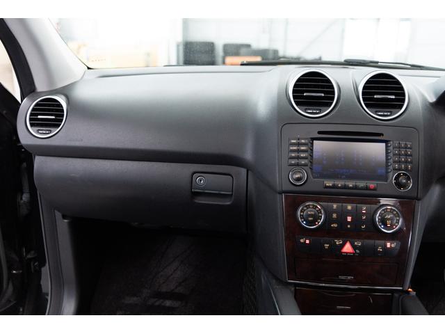 Mクラス ML350 4マチック(44枚目)