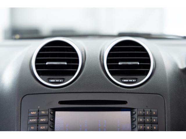 Mクラス ML350 4マチック(62枚目)