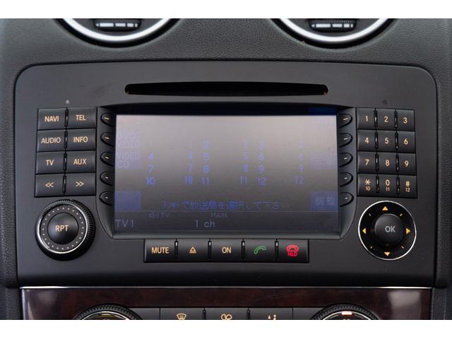 Mクラス ML350 4マチック(63枚目)
