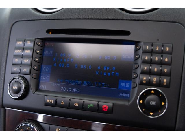 Mクラス ML350 4マチック(69枚目)