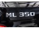 ML350 4マチック(36枚目)