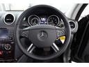 ML350 4マチック(58枚目)
