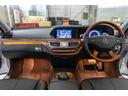 Sクラス S350 AMGスポーツエディション 中古車画像_2