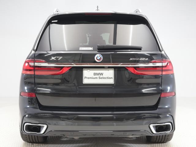 Ｘ７ ｘＤｒｉｖｅ　４０ｄ　Ｍスポーツ　認定中古車　２年保証　２２インチＡＷ　ブラウンレザー　パノラマサンルーフ　リヤモニター　アクティブクルーズコントロール　Ｈａｒｍａｎ／Ｋａｒｄｏｎ　全周囲カメラ　レーザーライト　衝突軽減　車線逸脱（8枚目）