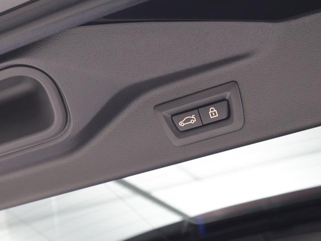 Ｘ７ ｘＤｒｉｖｅ　４０ｄ　Ｍスポーツ　認定中古車　２年保証　２２インチＡＷ　ブラウンレザー　パノラマサンルーフ　リヤモニター　アクティブクルーズコントロール　Ｈａｒｍａｎ／Ｋａｒｄｏｎ　全周囲カメラ　レーザーライト　衝突軽減　車線逸脱（21枚目）