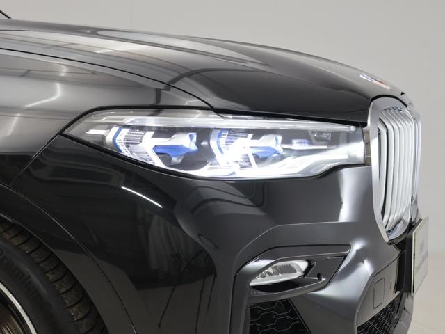 Ｘ７ ｘＤｒｉｖｅ　４０ｄ　Ｍスポーツ　認定中古車　２年保証　２２インチＡＷ　ブラウンレザー　パノラマサンルーフ　リヤモニター　アクティブクルーズコントロール　Ｈａｒｍａｎ／Ｋａｒｄｏｎ　全周囲カメラ　レーザーライト　衝突軽減　車線逸脱（25枚目）