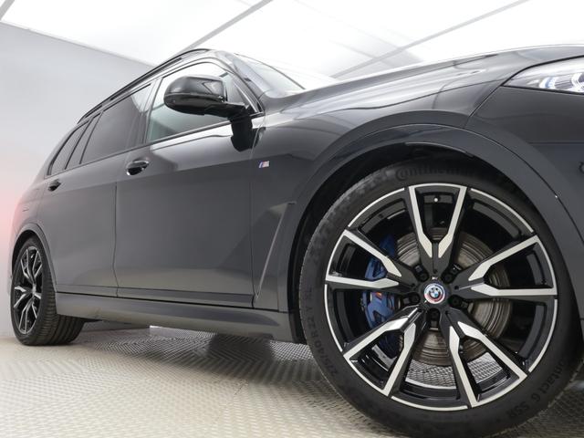 Ｘ７ ｘＤｒｉｖｅ　４０ｄ　Ｍスポーツ　認定中古車　２年保証　２２インチＡＷ　ブラウンレザー　パノラマサンルーフ　リヤモニター　アクティブクルーズコントロール　Ｈａｒｍａｎ／Ｋａｒｄｏｎ　全周囲カメラ　レーザーライト　衝突軽減　車線逸脱（29枚目）