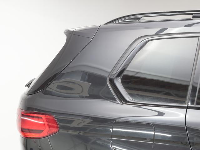 Ｘ７ ｘＤｒｉｖｅ　４０ｄ　Ｍスポーツ　認定中古車　２年保証　２２インチＡＷ　ブラウンレザー　パノラマサンルーフ　リヤモニター　アクティブクルーズコントロール　Ｈａｒｍａｎ／Ｋａｒｄｏｎ　全周囲カメラ　レーザーライト　衝突軽減　車線逸脱（35枚目）