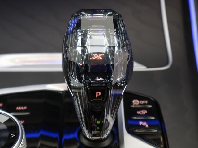 Ｘ７ ｘＤｒｉｖｅ　４０ｄ　Ｍスポーツ　認定中古車　２年保証　２２インチＡＷ　ブラウンレザー　パノラマサンルーフ　リヤモニター　アクティブクルーズコントロール　Ｈａｒｍａｎ／Ｋａｒｄｏｎ　全周囲カメラ　レーザーライト　衝突軽減　車線逸脱（57枚目）