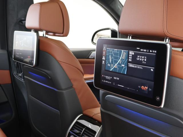 Ｘ７ ｘＤｒｉｖｅ　４０ｄ　Ｍスポーツ　認定中古車　２年保証　２２インチＡＷ　ブラウンレザー　パノラマサンルーフ　リヤモニター　アクティブクルーズコントロール　Ｈａｒｍａｎ／Ｋａｒｄｏｎ　全周囲カメラ　レーザーライト　衝突軽減　車線逸脱（60枚目）