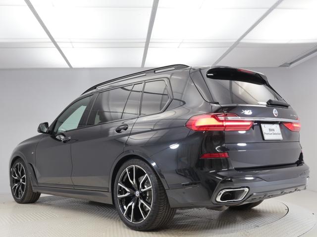 Ｘ７ ｘＤｒｉｖｅ　４０ｄ　Ｍスポーツ　認定中古車　２年保証　２２インチＡＷ　ブラウンレザー　パノラマサンルーフ　リヤモニター　アクティブクルーズコントロール　Ｈａｒｍａｎ／Ｋａｒｄｏｎ　全周囲カメラ　レーザーライト　衝突軽減　車線逸脱（63枚目）