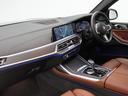 Ｘ７ ｘＤｒｉｖｅ　４０ｄ　Ｍスポーツ　認定中古車　２年保証　２２インチＡＷ　ブラウンレザー　パノラマサンルーフ　リヤモニター　アクティブクルーズコントロール　Ｈａｒｍａｎ／Ｋａｒｄｏｎ　全周囲カメラ　レーザーライト　衝突軽減　車線逸脱（4枚目）