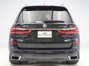 Ｘ７ ｘＤｒｉｖｅ　４０ｄ　Ｍスポーツ　認定中古車　２年保証　２２インチＡＷ　ブラウンレザー　パノラマサンルーフ　リヤモニター　アクティブクルーズコントロール　Ｈａｒｍａｎ／Ｋａｒｄｏｎ　全周囲カメラ　レーザーライト　衝突軽減　車線逸脱（8枚目）
