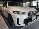 ｘＤｒｉｖｅ　４０ｄ　Ｍスポーツ　認定中古車　２年保証　パノラマサンルーフ　コーヒーブラウンレザー　２２インチＡＷ　アクティブステアリング　全周囲カメラ　前後センサー　アクティブクルーズコントロール　衝突軽減　車線逸脱　パドルシフト（21枚目）