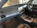 3シリーズ 320dxDriveMスポーツエディションサンライズ 認定中古車 2年保証 レザーシート 19インチAW リヤカメラ アクティブクルーズコントロール パドルシフト LEDヘッドライト 衝突軽減 車線逸脱 コンフォートアクセス フロントシートヒーター 中古車画像_4