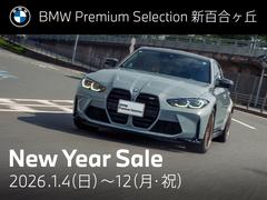 ���Σ����塡�ǣ�������ң����ݣң�����ʥ����륹�������ˡ��ƣ������ʥե��顼��ˡ���������ʥ���ԥʡˡ��£ͣס��ͣɣΣ� 2